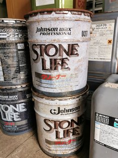 塗料缶、ペンキ缶の処分回収料金