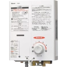 ガス給湯器 処分回収 湯沸かし器 川口市